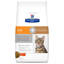 Picture of Hills K/D & Mobility Feline 2kg