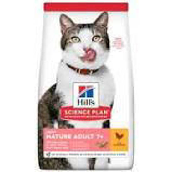 Picture of Hills Feline Mature Cat Light 7+ Chicken 1.5kg